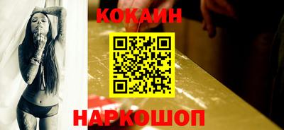 герыч Комсомольск-на-Амуре