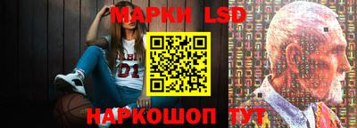 герыч Конаково