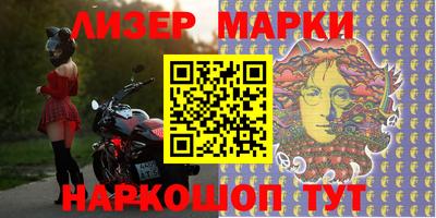 герыч Конаково