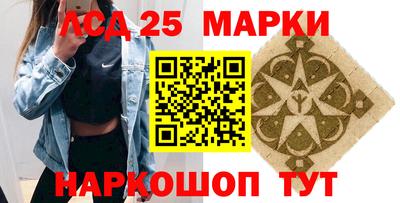 герыч Конаково