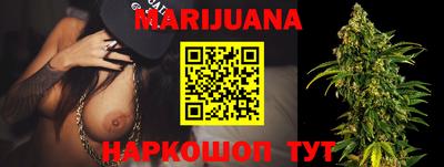 герыч Конаково