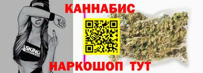 герыч Конаково