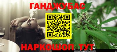 герыч Конаково