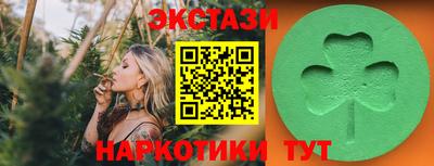 герыч Конаково
