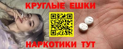 герыч Конаково