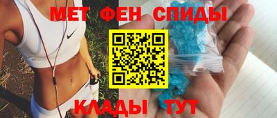 герыч Конаково