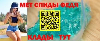 стафф Коммунар