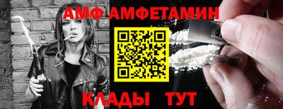 герыч Конаково