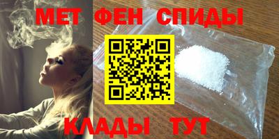 герыч Конаково