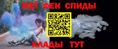 стафф Коммунар