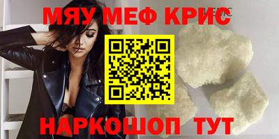 герыч Конаково