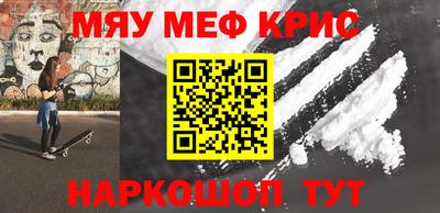 герыч Конаково